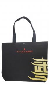 Wholesale Customized Non Woven Fabric Bags Membrane Printing Non Woven shopping bag from china suppliers