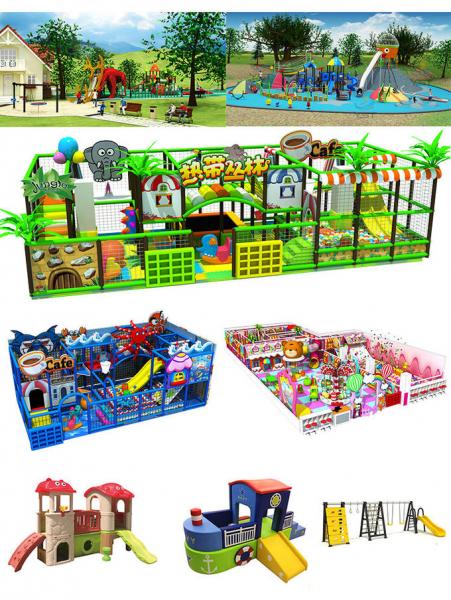 Safety Water Park Playground Equipment Children Water Playground Games