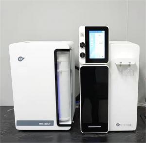 Wholesale Type I Type II Medical Water Purification Systems Commercial Water Purification Machine OEM from china suppliers