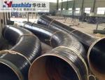 Pre-Insulated Pipe Anti Corrosion Process Liquid Epoxy Spraying Coating And 3