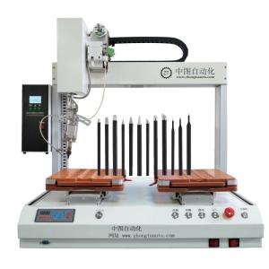 Wholesale ZT Customizable Automated Soldering Equipment With 200/400/600W Solder Power from china suppliers