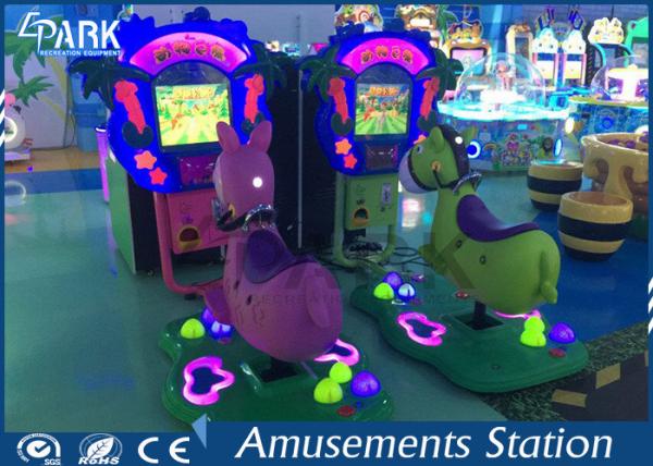 Coin Operated Kiddy Ride Machine Animal Design For Sale