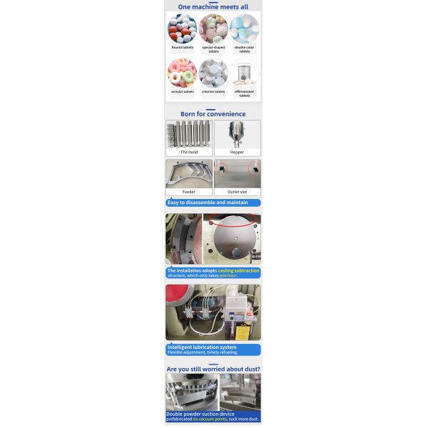 27D Automatic Tablet Making Machine For Making Tablets Pill Max. Diameter 25mm