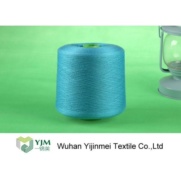 High Strength Colored Dyed Polyester Yarn Heavy Duty Sewing Thread With Yizheng Fiber