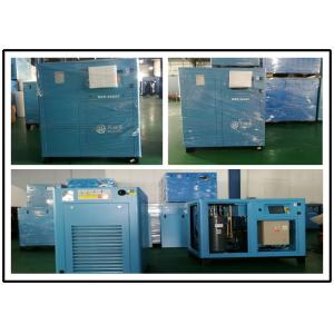 Wholesale Permanent Magnetic Industrial Direct Driven Air Compressor Variable Speed 15KW from china suppliers
