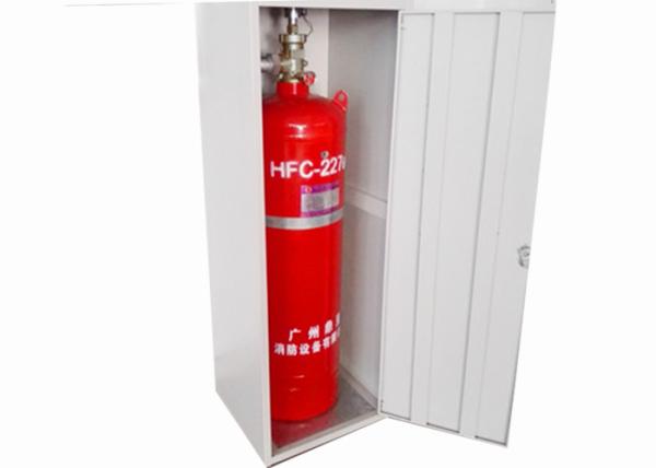 Quality 150kg Fire Extinguisher Device for sale