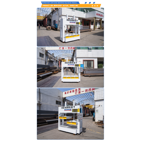 Customized 30T Two-Stage Hydraulic Cold Press Machine with 1250x1250mm Work Platen for Fire Plywood and Cold Storage Doors
