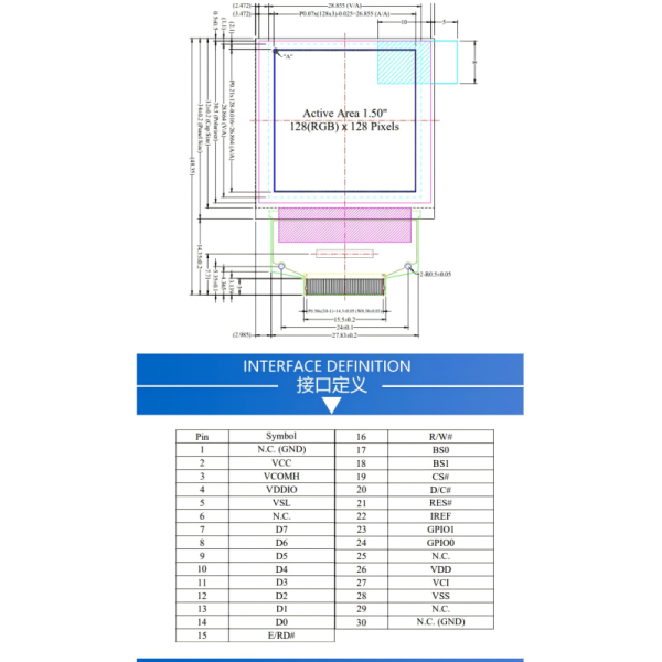 1.5 Inch Amoled Display Module 128×128 Color SSD1351 SPI/Parallel Serial Screen