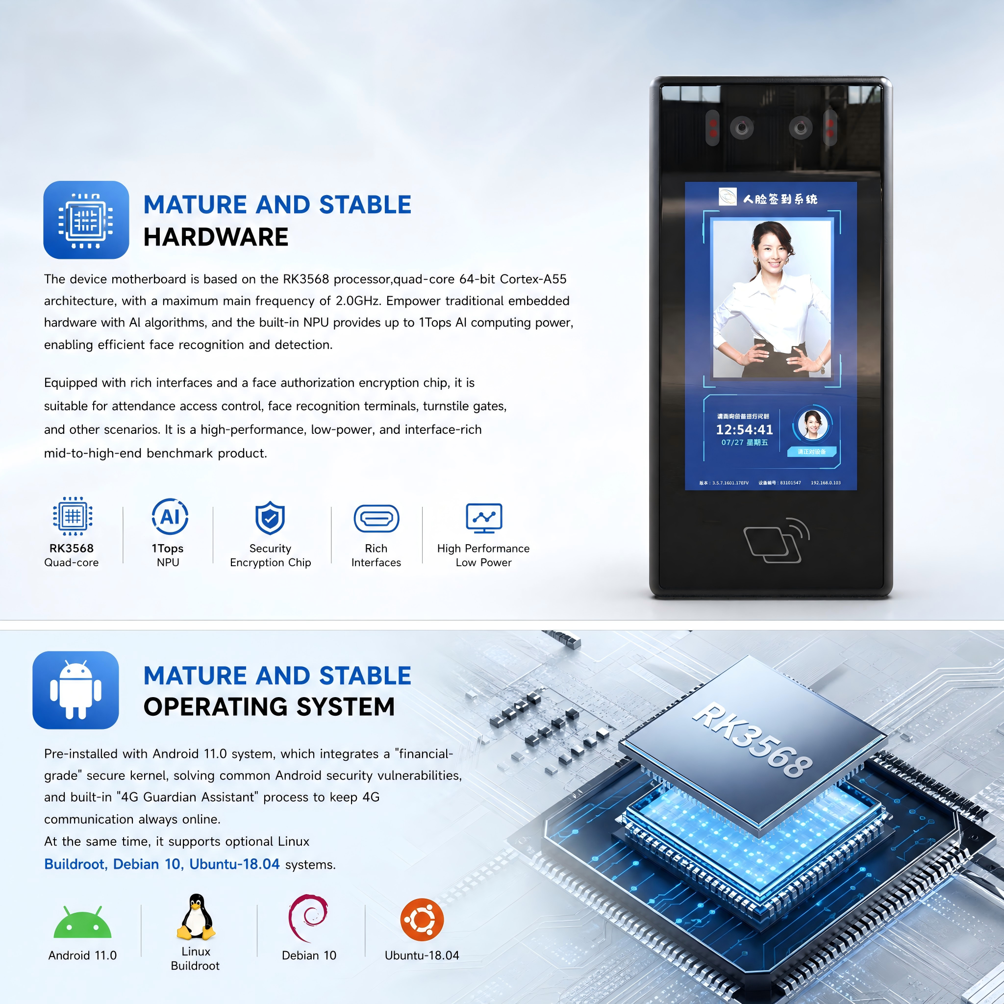 5 Inch Biometric Face & RFID Card Attendance Terminal Wall Mount
