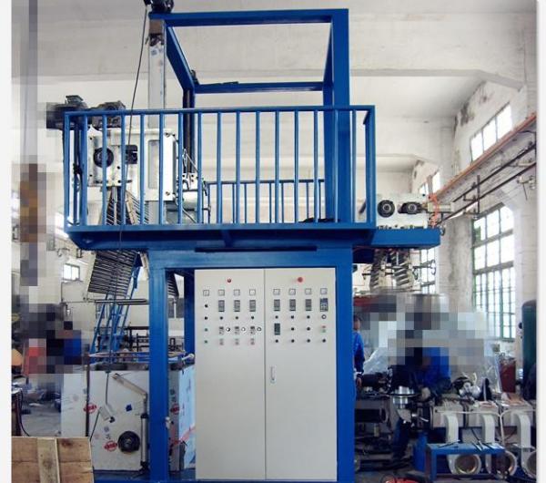 Quality Alloy Steel Structure Plastic Profile Extrusion Machine Blown Film Line 600-1000mm for sale