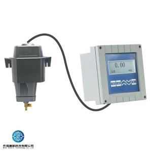 Advanced Online Turbidity Analyzer With Laser Light Source And Optional