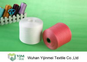 Wholesale 30s/3 Virgin Polyester Core Spun Yarn from china suppliers