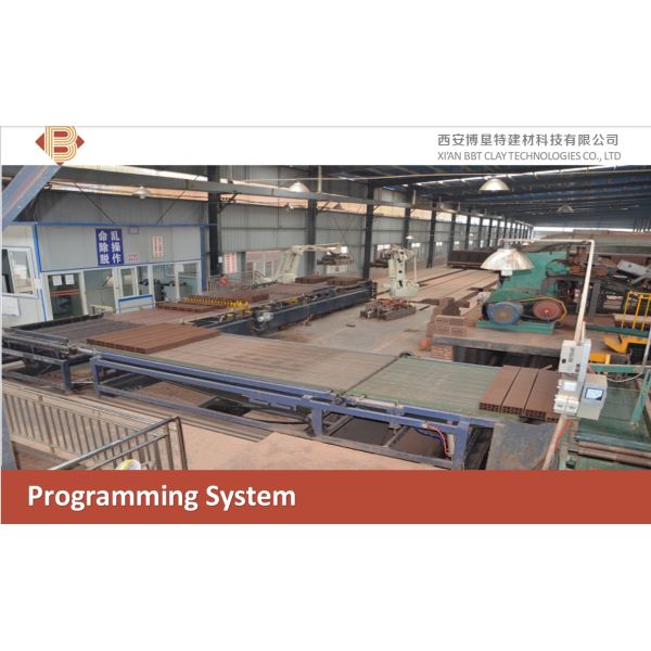Full Automatic Clay Brick Making Marshalling System Machinery