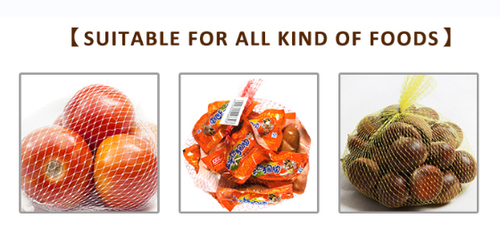 Vertical Type Auto Mesh Net Bag Packing Machine For Onion Lightweight