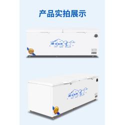 China European type glass door chest island freezer deep freezer with handle large capacity chest island freezer Chest cooler for sale