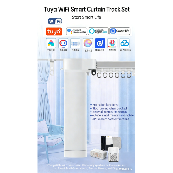 Quiet Automatic Tuya Smart Curtain Tracks Motor With Vacation Privacy Mode Adjustable