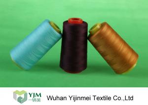 Wholesale Plastic Core Polyester Thread For Sewing Machine With 100% Polyester Fiber from china suppliers