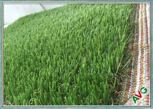Wholesale Children Favourite Landscaping Artificial Grass For Garden Decoration from china suppliers