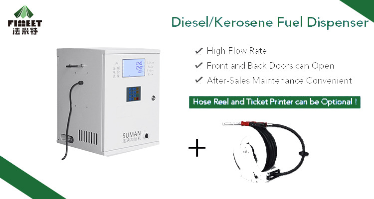 BJJ-20-SUMAN miniature intelligent explosion-proof large-flow diesel fuel dispenser
