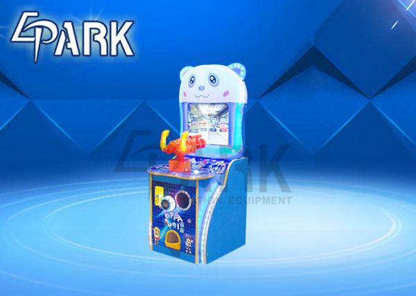 Quality Hardware Material Amusement Game Machines , Inflatable Shooting Game Arcade Video Machine for sale