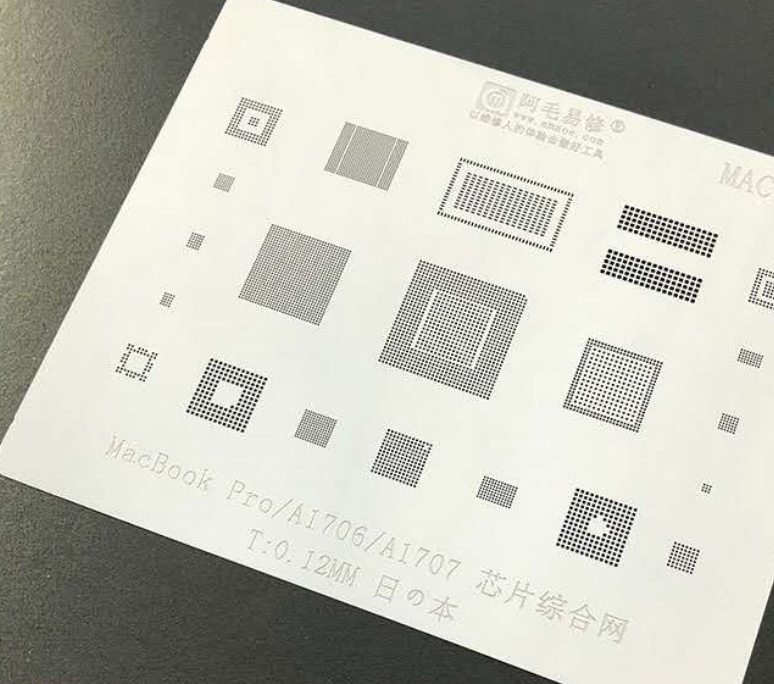 1HG Bluetooth Module Integrated Circuit Chip 339S0396 339S0081