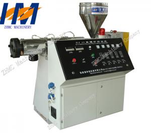 China SJ 45 SJ 75 PE PP PVC pipe plastic extruder Insulating Wire & Cable Extrusion Machine on sale