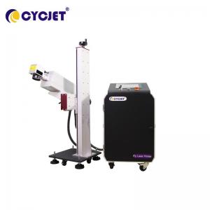 Wholesale Fly Laser Engraving Marking Machine Online Printer For Medical Packaging Printing from china suppliers