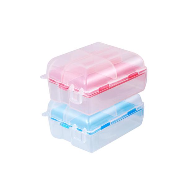 2 Week 14 Day Pill Organizer