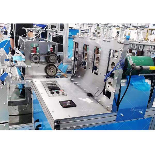 Professional CPE PP Non-woven Shoe Cover Making Machine for Customized Production