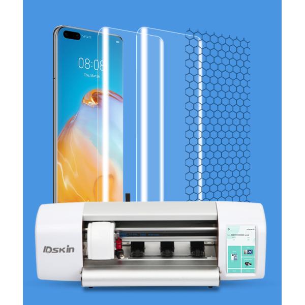 Personalised Intelligent Film OEM Cutting Machine Hydrogel Daqin