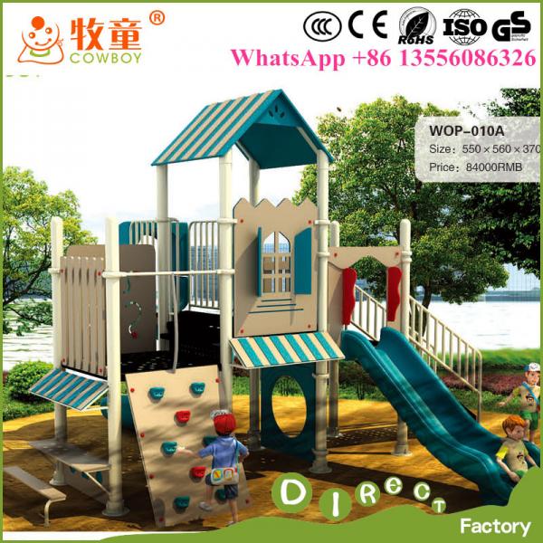 Quality 2016 HOT Sale Nursery School outdoor play area equipment , Outdoor Toddler Playground Games for sale ( WOP-010A) for sale