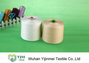Wholesale Knotless 100% Polyester Spun Yarn , Weaving / Knitting Polyester Twisted Yarn from china suppliers
