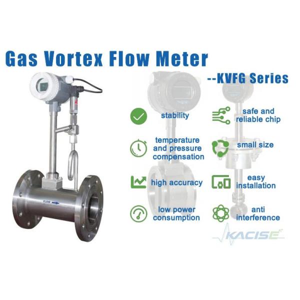 cheap steam vortex flowmeter/gas oil vortex flow meter
