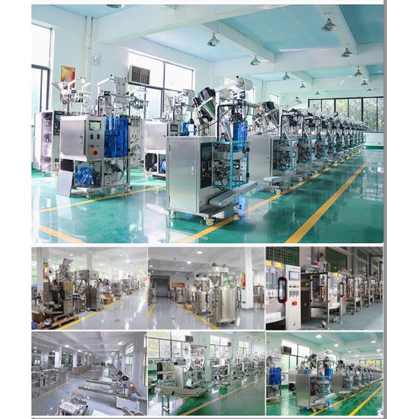 Multihead scale granular powder multi head weigher granules packaging machine packaging line equipment automatic side sealing pillow bag packaging