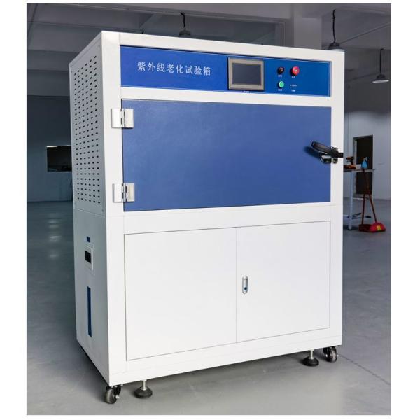 UV Ultraviolet Light Accelerated Weathering Machine Aging Testing Environmental Temperature Chamber