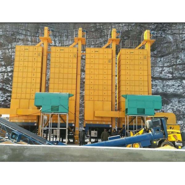 PGD-35 Indirect Heating Good Quality 35 Tons Paddy Dryer Machine Tower For Sale