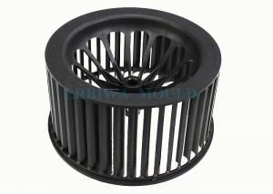 Wholesale Precision Injection Molding For Plastic Durable Air Cooler / Blower Protective Shell from china suppliers
