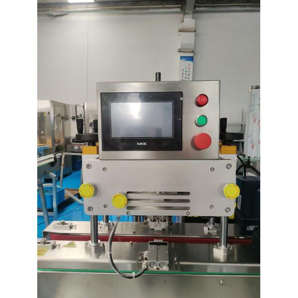 Automatic Cap Pressing Machine with High Speed