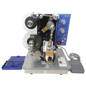 Wholesale High-speed Continuous Date Coding Machine with Adjustable Printing Position from china suppliers