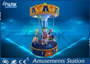 Wholesale Playground Equipment Kiddy Ride Machine / Merry Go Round Carousel Small 3 Players from china suppliers
