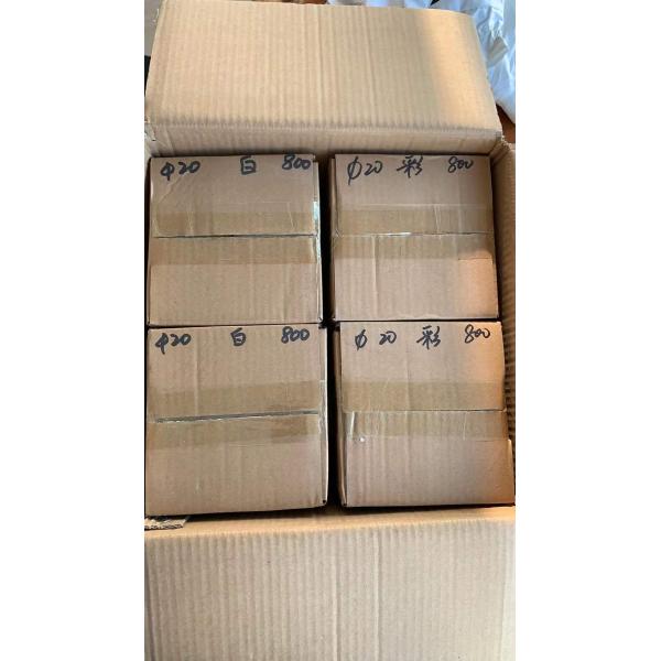 Punching Service Rubber Coated Magnet Magnetic Base Mounting with NdFeB Composite