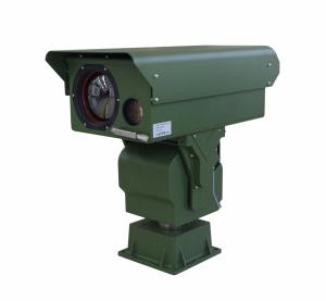 Wholesale Long Distance Thermal Camera with 5-10KM Minimum Focus Distance and N × 360 ° Continuous Rotation from china suppliers