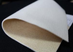 PE Polyester Filter Fabric Easy Installation 12 - 21m3/m2/min Good Air Permeability