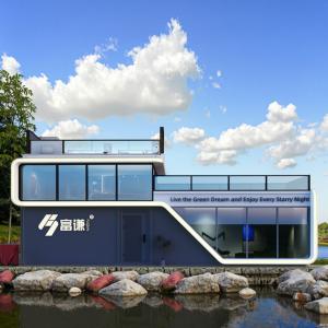 Wholesale Fuqian Metal Space Capsule Houses And Other Prefabricated Buildings from china suppliers