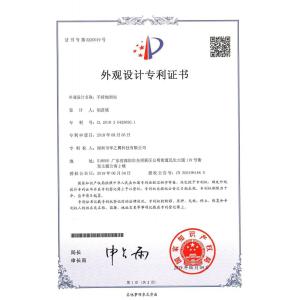 Chinowing Technology Co., Ltd Certifications