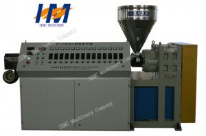 China High Stability Plastic Extrusion Machine , Plastic Pipe Manufacturing Plant on sale