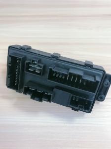 Wholesale Dustproof Auto Power Distribution Box Automotive Fuse Panels And Relay Blocks from china suppliers