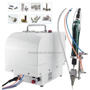 Wholesale Handheld Manual Screw Locking Machine With Auto Feeder from china suppliers