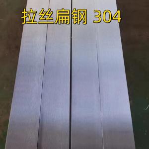 China 316L Stainless Steel Flat Bar Bright SUS 316L TP316L 60*10*6000mm Hairline / Pickled on sale