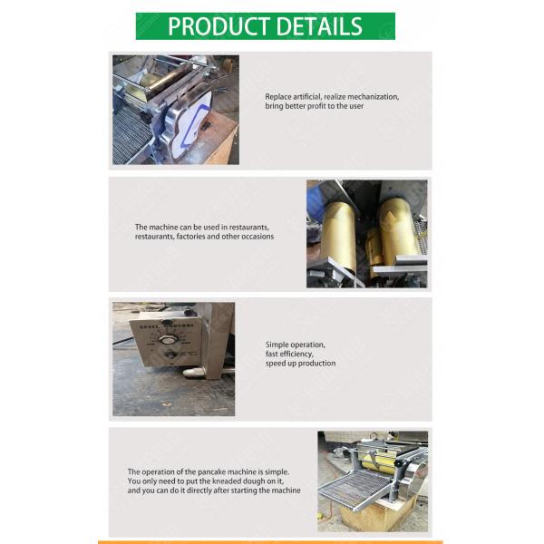 16 12 inch automatic electronic pizza dough roller sheeter pizza dough sheeter machine/pizza dough sheeter